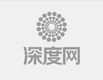 企業(yè)網(wǎng)站建設需要多少錢?