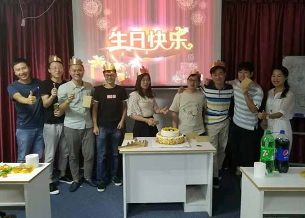 生日同慶，快樂同享，一起緣定深度網！