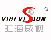 深圳市匯海威視報警系統營銷型網站案例