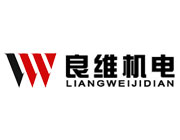 東莞良維機電營銷型網(wǎng)站建設(shè)案例