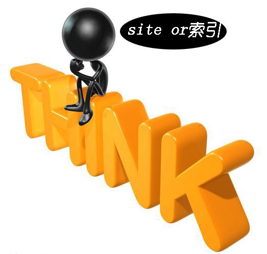 關(guān)于營(yíng)銷網(wǎng)站索引量，站長(zhǎng)必須知道的事