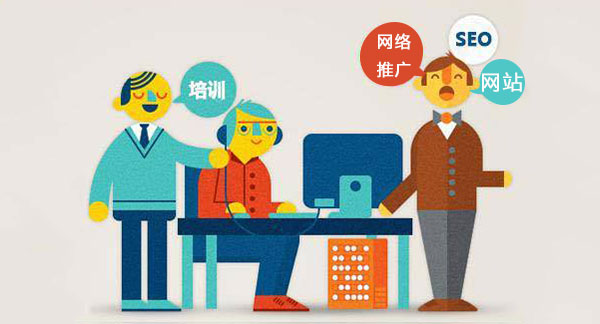 優(yōu)質(zhì)網(wǎng)站對(duì)企業(yè)開展網(wǎng)絡(luò)營(yíng)銷的重要性! 優(yōu)質(zhì)網(wǎng)站對(duì)企業(yè)開展網(wǎng)絡(luò)營(yíng)銷的重要性!